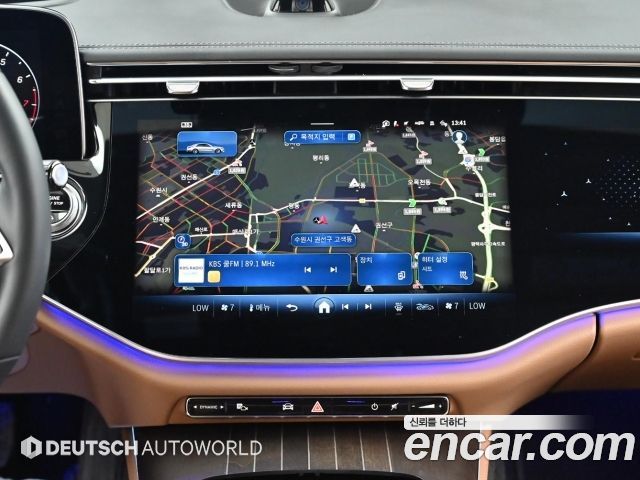 Mercedes-Benz E-Class E450 4MATIC Exclusive
