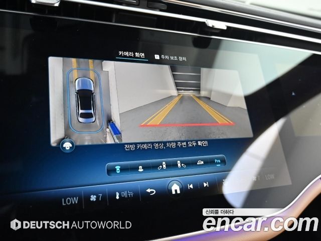 Mercedes-Benz E-Class E450 4MATIC Exclusive