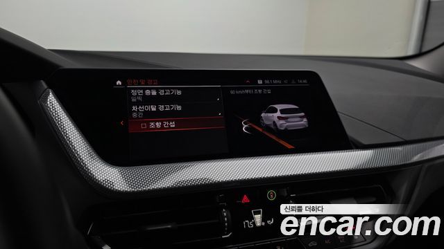 BMW 1-Series 120i Advantage