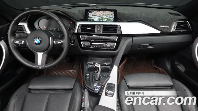 BMW Gran Turismo GT 320d M Sport Premium