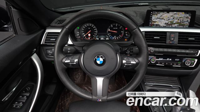 BMW Gran Turismo GT 320d M Sport Premium
