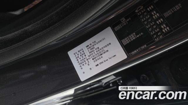 BMW Gran Turismo GT 320d M Sport Premium