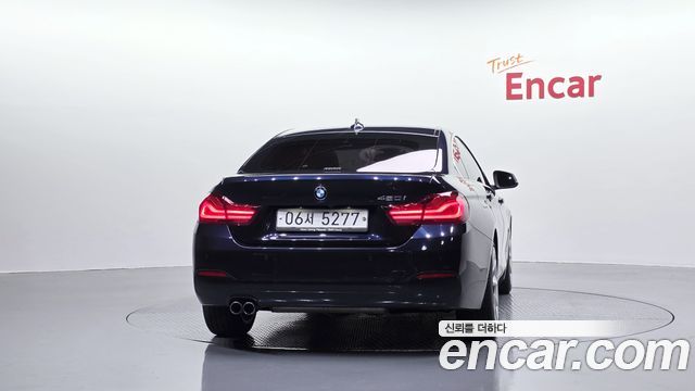 BMW 4-Series 420i Gran Coupe Special Edition