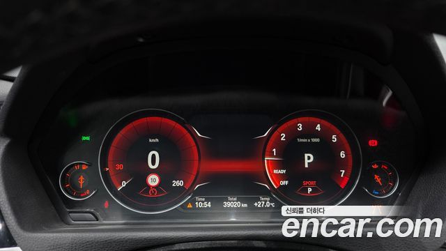 BMW 4-Series 420i Gran Coupe Special Edition