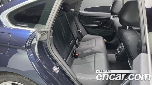 BMW 4-Series 420i Gran Coupe Special Edition