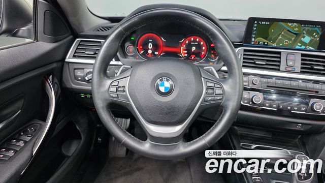 BMW 4-Series 420i Gran Coupe Special Edition