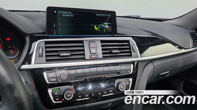 BMW 4-Series 420i Gran Coupe Special Edition