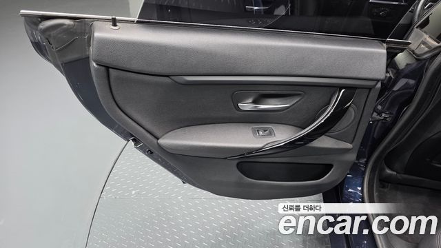 BMW 4-Series 420i Gran Coupe Special Edition