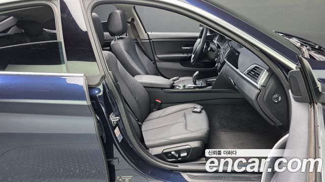 BMW 4-Series 420i Gran Coupe Special Edition