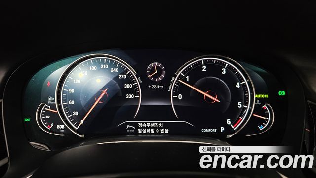 BMW 7-Series 730Ld xDrive M Sport