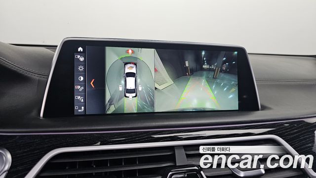 BMW 7-Series 730Ld xDrive M Sport
