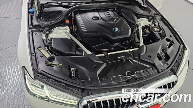 BMW 5-Series 520i Luxury