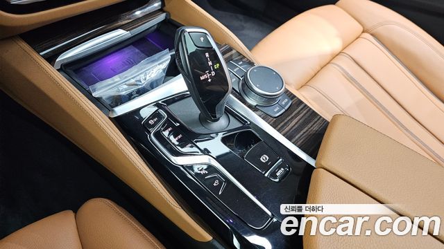 BMW 5-Series 520i Luxury