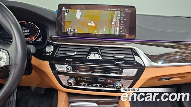 BMW 5-Series 520i Luxury