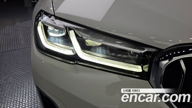 BMW 5-Series 520i Luxury