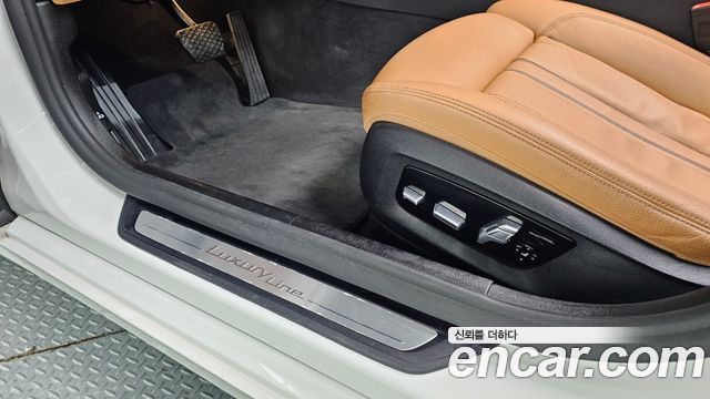 BMW 5-Series 520i Luxury