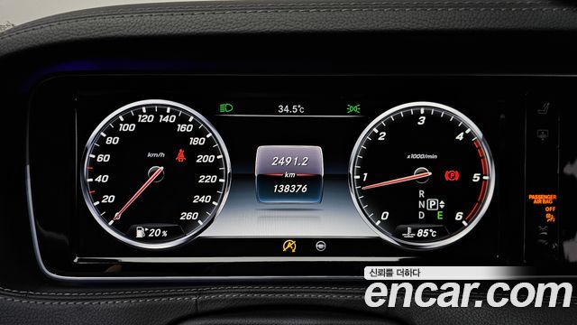 Mercedes-Benz S-Class S350 d 4MATIC