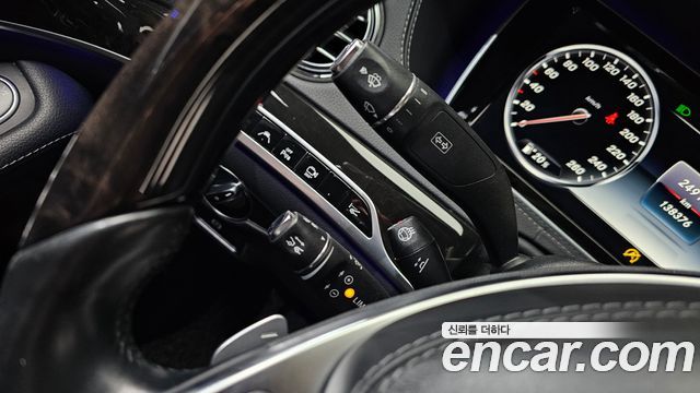 Mercedes-Benz S-Class S350 d 4MATIC