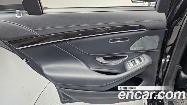 Mercedes-Benz S-Class S350 d 4MATIC
