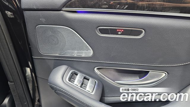 Mercedes-Benz S-Class S350 d 4MATIC