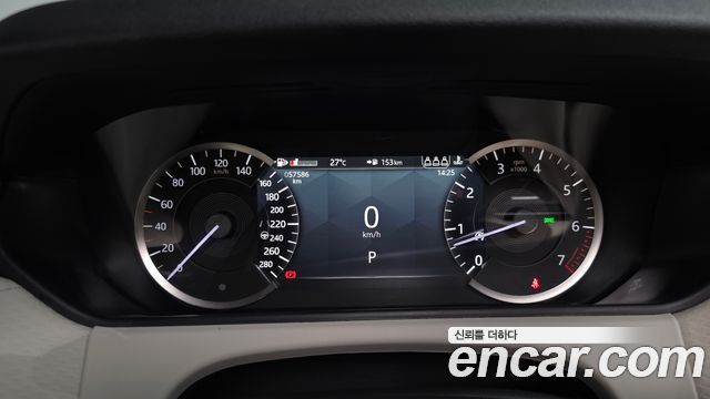 Land Rover Range Rover Velar 2.0 P250 R-Dynamic SE