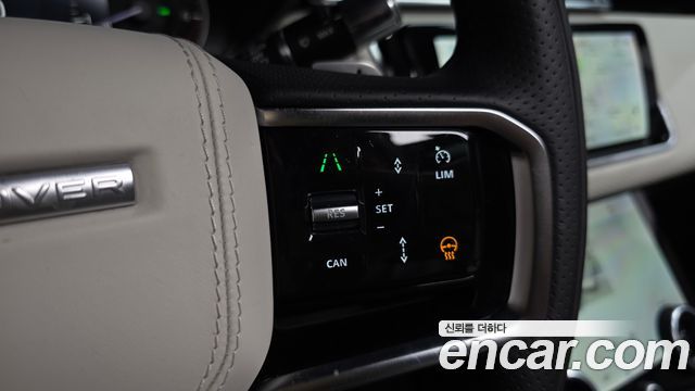 Land Rover Range Rover Velar 2.0 P250 R-Dynamic SE