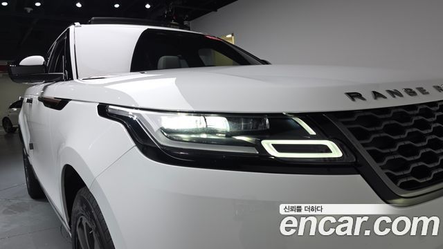 Land Rover Range Rover Velar 2.0 P250 R-Dynamic SE