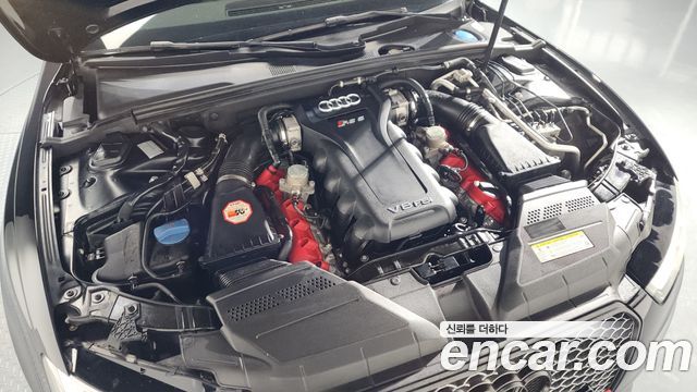 Audi RS5 4.2 FSI Quattro
