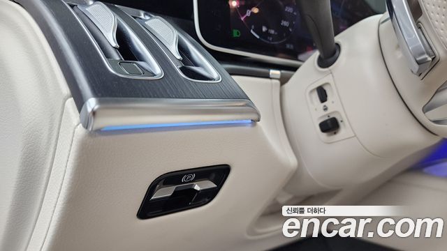 Mercedes-Benz S-Class S400 d 4MATIC