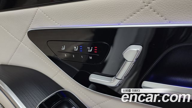 Mercedes-Benz S-Class S400 d 4MATIC