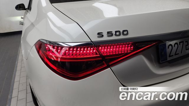 Mercedes-Benz S-Class S400 d 4MATIC