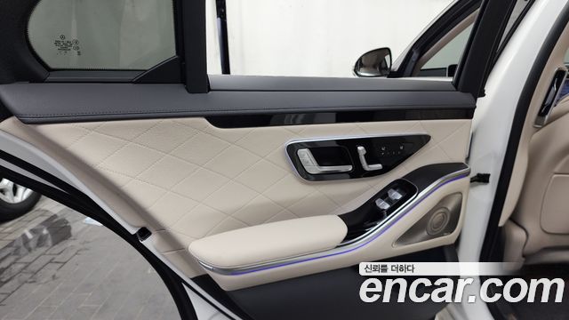 Mercedes-Benz S-Class S400 d 4MATIC