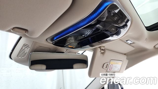 Mercedes-Benz S-Class S400 d 4MATIC