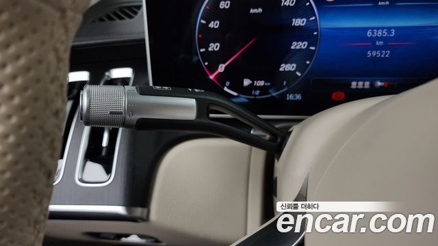 Mercedes-Benz S-Class S400 d 4MATIC