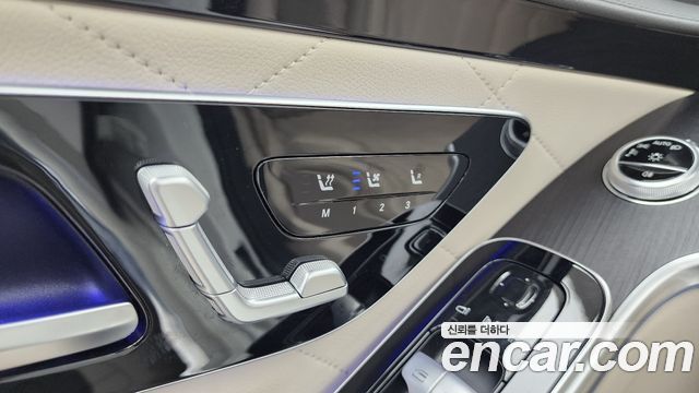 Mercedes-Benz S-Class S400 d 4MATIC