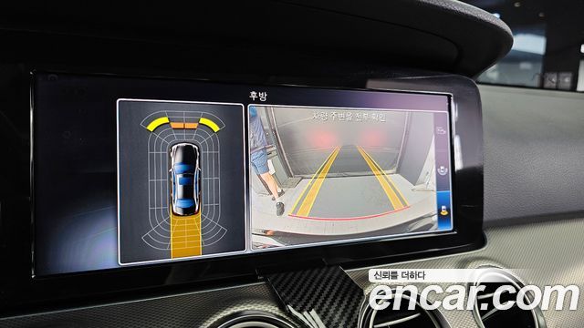 Mercedes-Benz E-Class E200 Avantgarde