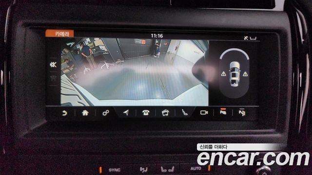 Land Rover Discovery 3.0 SD6 SE