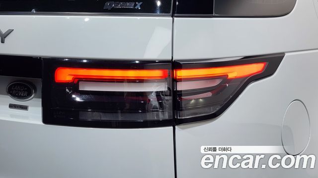 Land Rover Discovery 3.0 SD6 SE