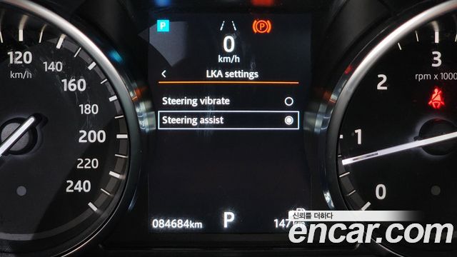 Land Rover Discovery 3.0 SD6 SE