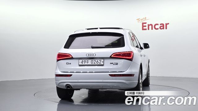 Audi Q5 35 TDI Quattro Dynamic