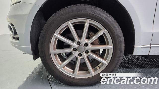 Audi Q5 35 TDI Quattro Dynamic