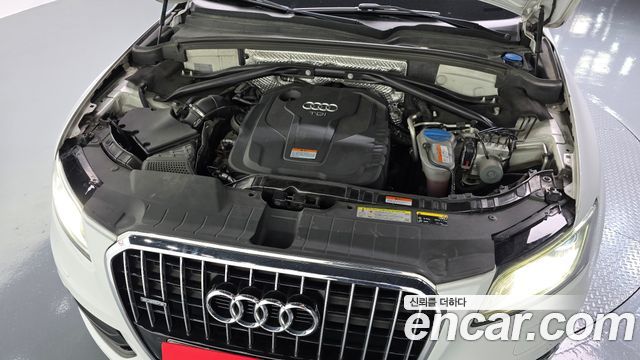 Audi Q5 35 TDI Quattro Dynamic