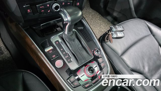 Audi Q5 35 TDI Quattro Dynamic