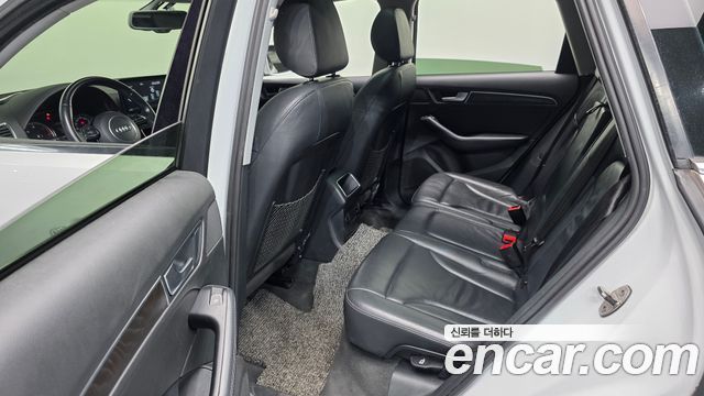 Audi Q5 35 TDI Quattro Dynamic
