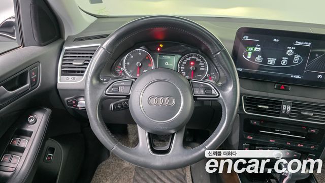 Audi Q5 35 TDI Quattro Dynamic