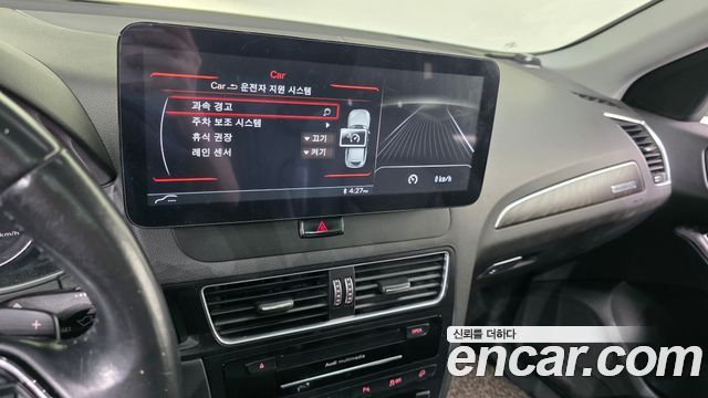 Audi Q5 35 TDI Quattro Dynamic