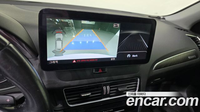 Audi Q5 35 TDI Quattro Dynamic