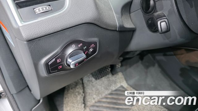 Audi Q5 35 TDI Quattro Dynamic