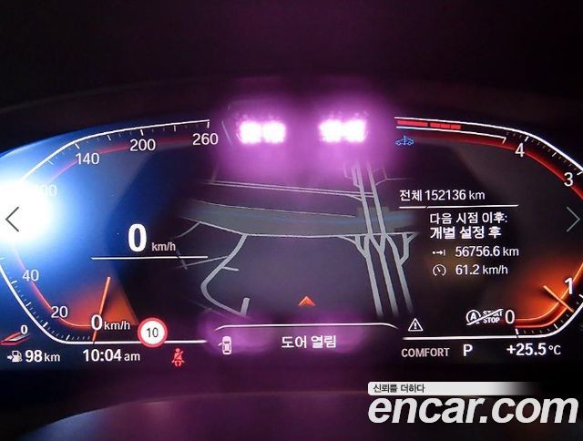 BMW Gran Turismo 620d xDrive Luxury