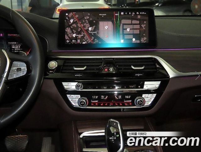 BMW Gran Turismo 620d xDrive Luxury